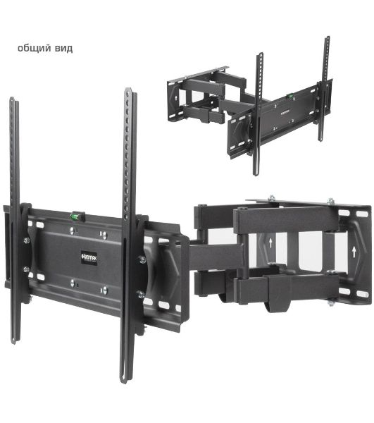 Кронштейн для телевизора Kromax PIXIS-XL-2 черный 40"-90" макс.50кг настенный поворот и наклон