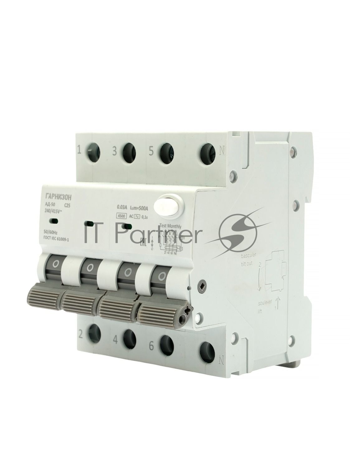 Автоматический выключатель дифференциального тока Гарнизон RCBO-50-4-25-4.5- C-30-AC, АД-50 3P+N 25А/30мА, 4.5кА (C, тип AC)