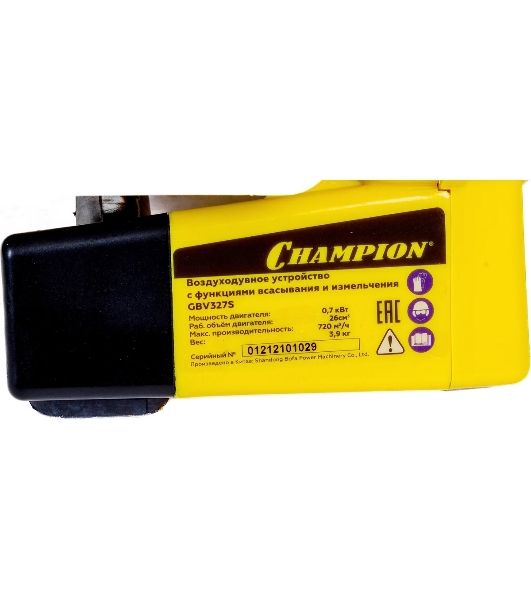 Измельчитель всасывающий CHAMPION GBV327S 0.75кВт/1лс 26см3 612м3/ч 40л 7.8кг