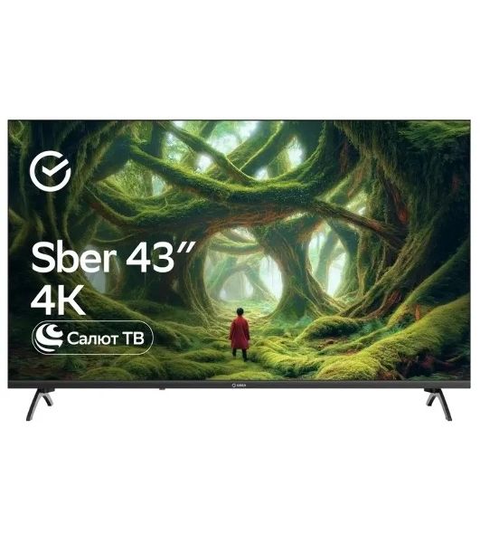Телевизор Sber 43" SDX-43U5500DBA черный LED 4K UHD 60Hz Smart TV Салют ТВ 2GB/8GB
