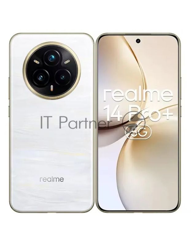 Смартфон Realme 14 Pro 5G, 12/512Gb, белый