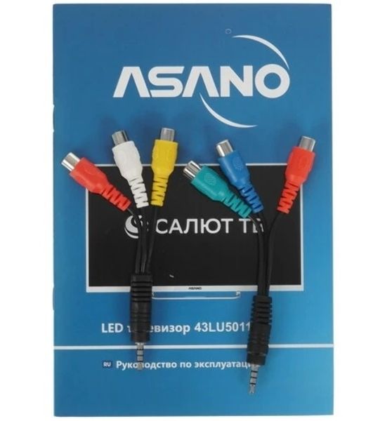 Телевизор Asano 43" 43LU5011T белый LED UHD 60Hz Салют ТВ