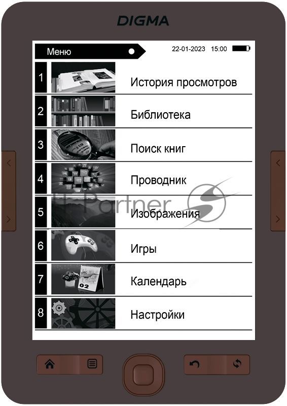Электронная книга Digma E60C 6" E-ink HD Pearl 1024x758 600MHz/4Gb/microSDHC коричневый