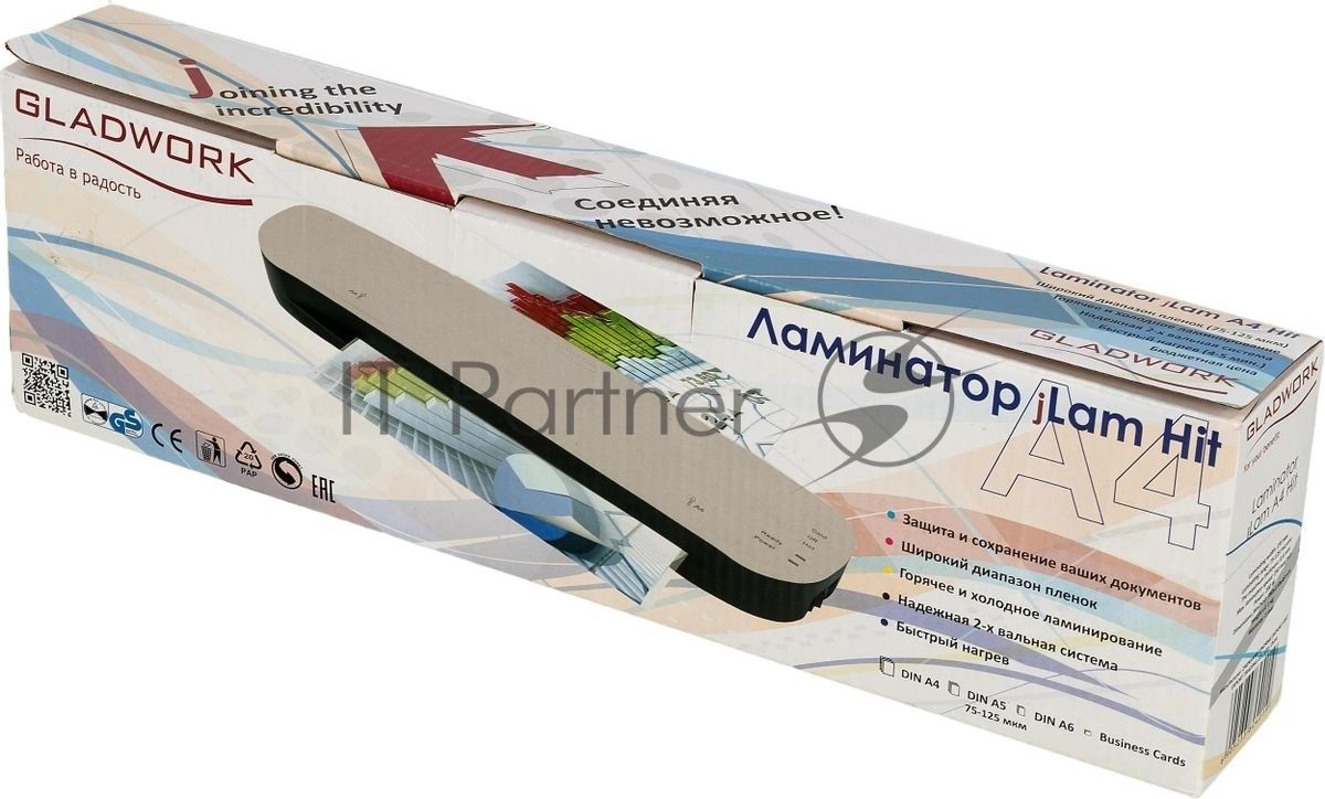 Ламинатор Gladwork jLAM Hit, 2 вала, A4, 125мкм, 250 мм/мин