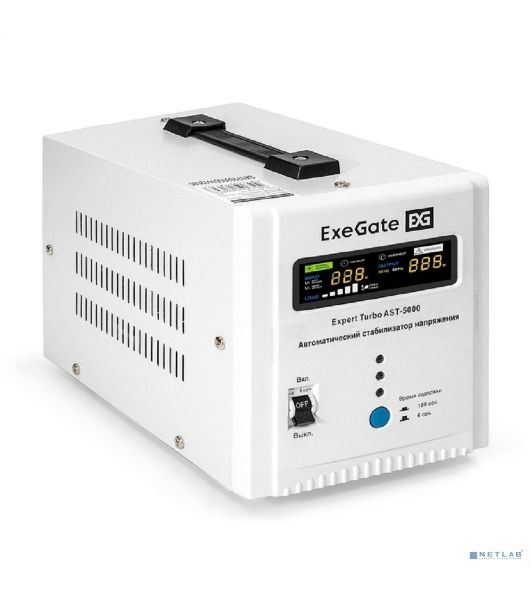 Стабилизатор напряжения ExeGate Expert Turbo AST-5000 (5000ВА, вход 80-260В, цветной дисплей, выход 220В±8%, КПД 98%, 5 уровней защиты, метал. корпус, 2*Schuko+клем.колодка, RTL)