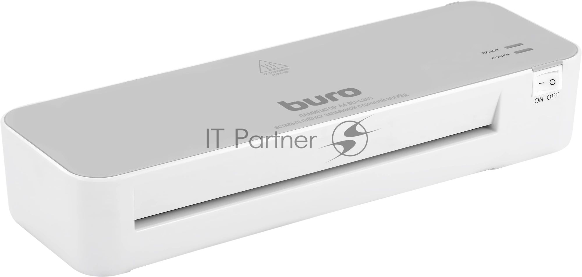Ламинатор Buro BU-L265, 2 вала, A4, 125мкм, 300мм/мин