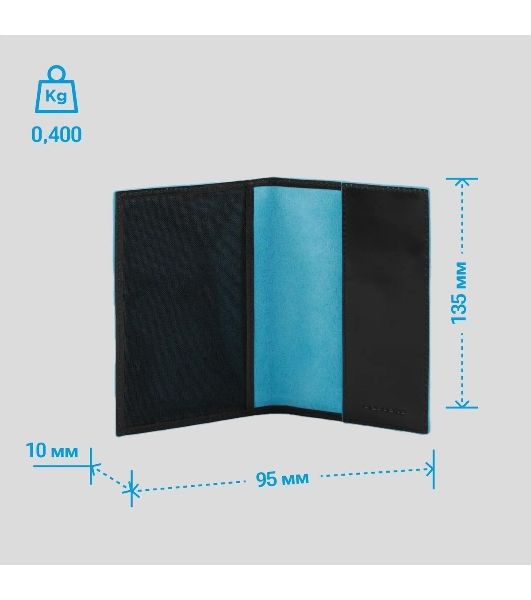 Обложка для паспорта Piquadro Blue Square PP5255B2/N, черный, натур.кожа