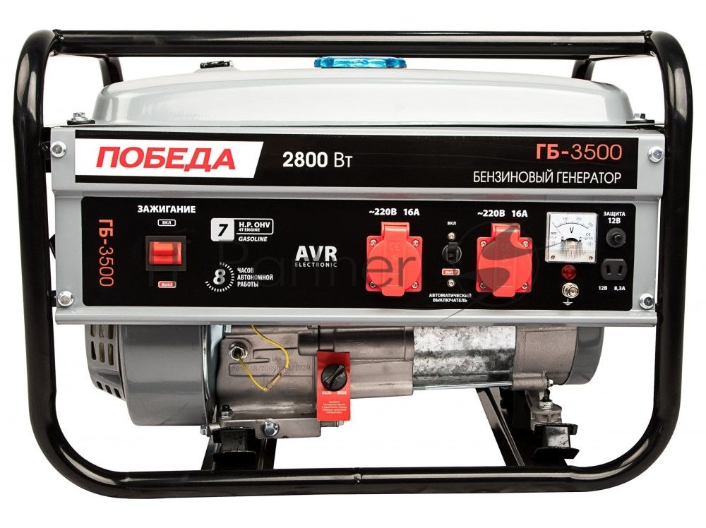 Электрогенератор бензиновый Победа ГБ 3500, 2.8 кВт, 67 дБ, 34.5 кг