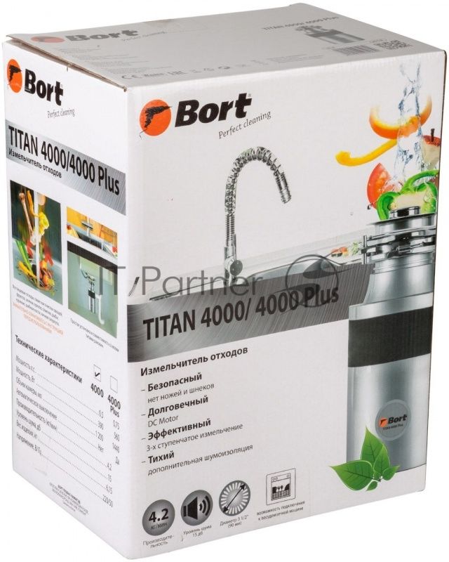 Измельчитель пищевых отходов Bort TITAN 4000 390 Вт; 4,2 кг/мин; 2800 об/мин; 1200 мл; Металл; набор аксессуаров 4 шт [91275769]