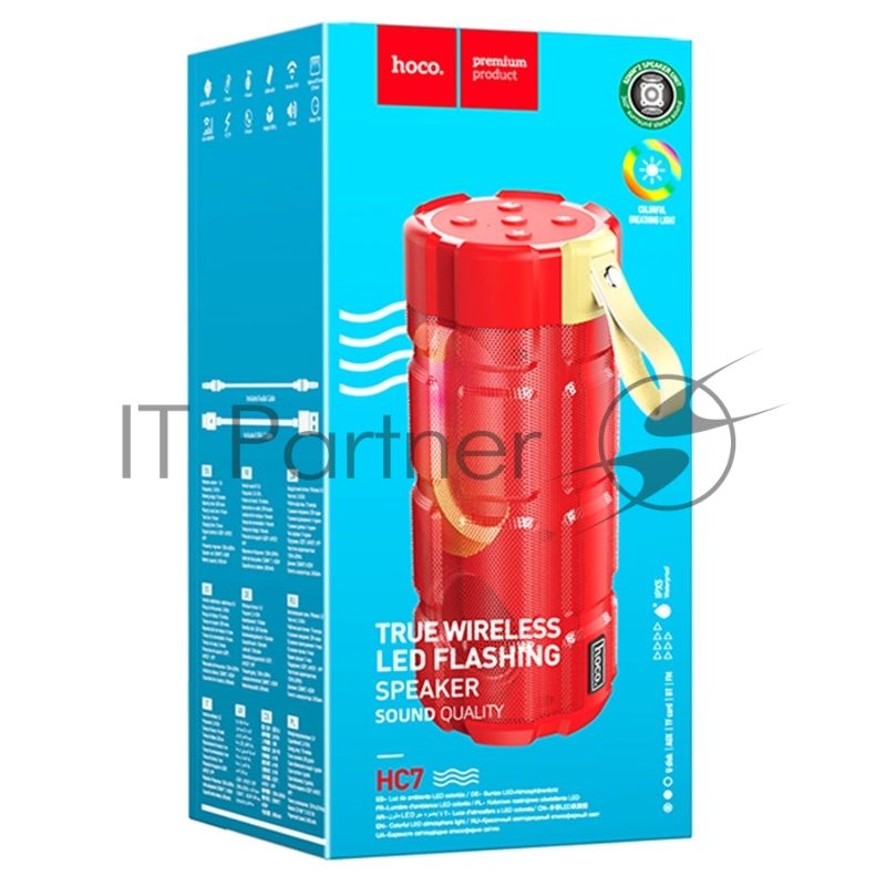 Портативная колонка HOCO HC7 красный LED подсветка