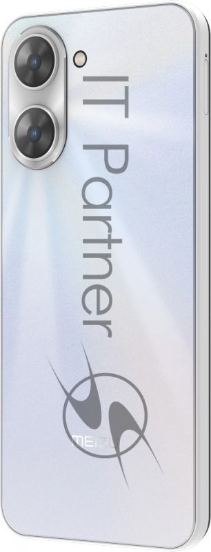 Смартфон Meizu Mblu 21, 6/128Gb, белый