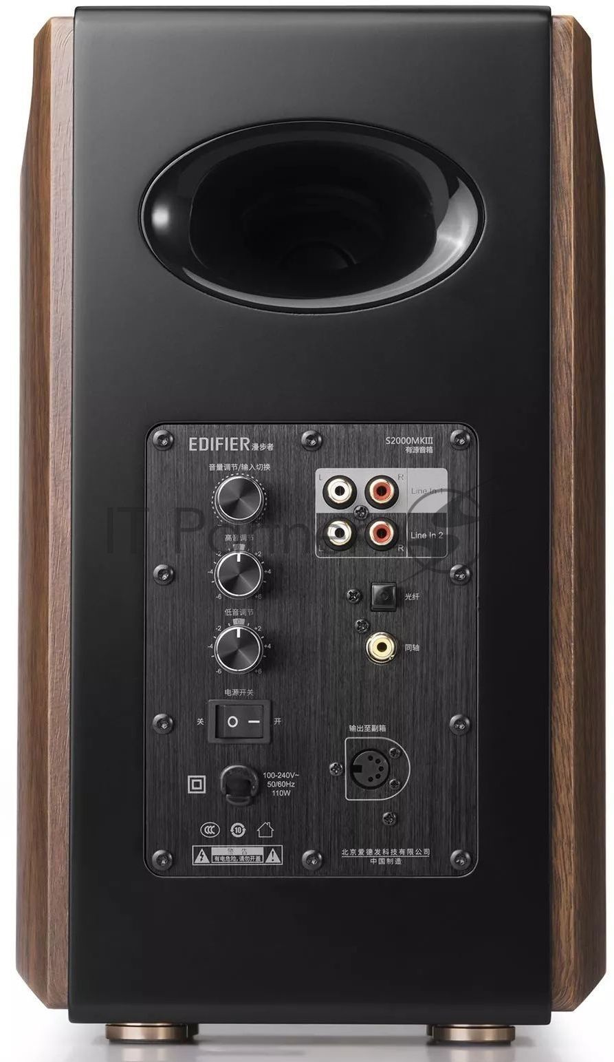 Колонки Edifier S2000MKIII Brown (2.0,Bluetooth 5.0,ДУ,2x 15 Вт (ВЧ), 2x 50 Вт (СЧ/НЧ)