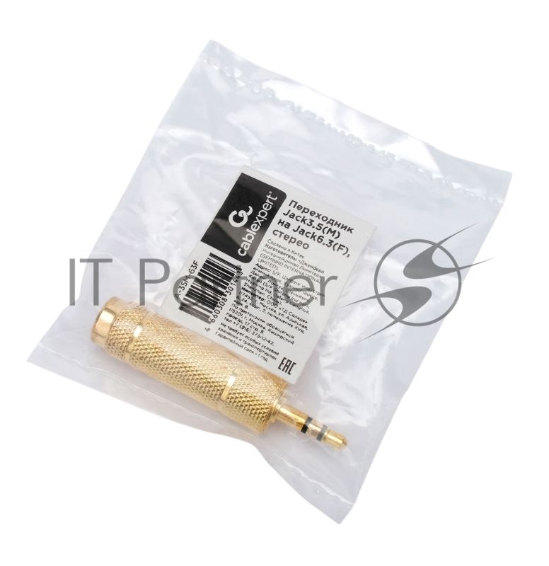 Аудио переходник Cablexpert A-63M-35F, Jack6.3(M) на Jack3.5(F) стерео, золотой, пакет