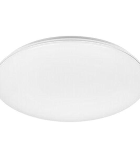 Умный потолочный светильник Yeelight Defender Ceiling Light C480 (YLXDD-0094)