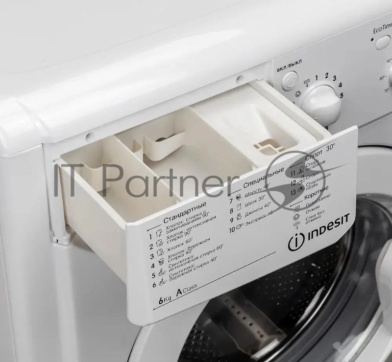 Стиральная машина Indesit IWSC 6105 белый, загрузка фронтальная 6 кг, 1000 об/мин., класс: А
