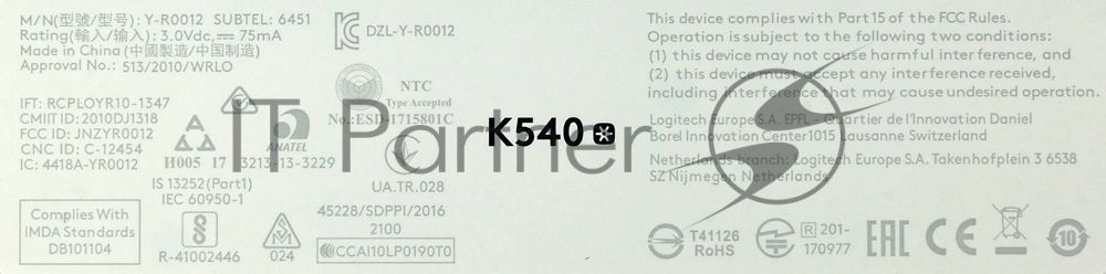 Комплект клавиатура+мышь Logitech MK540 Advanced беспроводной, USB, 1000 DPI, чёрный