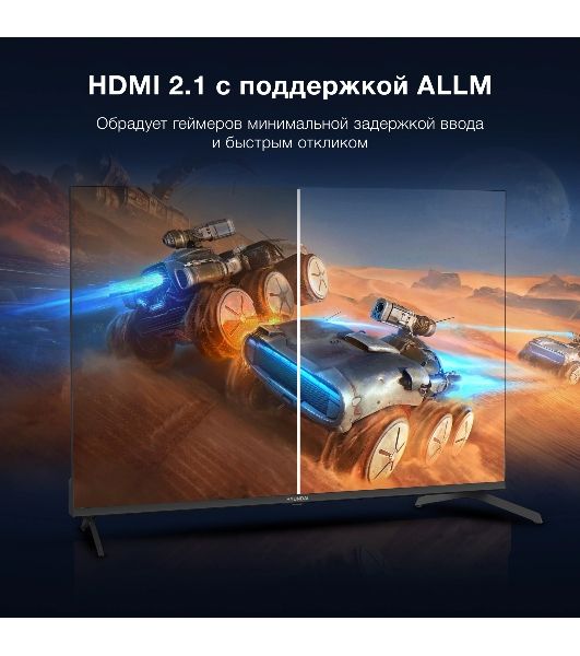 Телевизор Hyundai 43" H-LED43BU7009 черный LED UHD 60Hz Smart TV