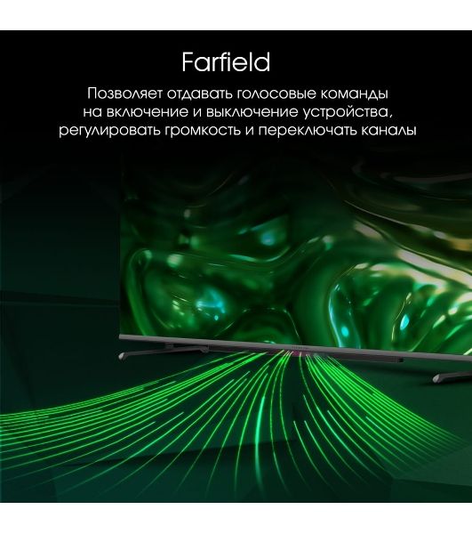 Телевизор Digma 65" Pro 65L черный QLED UHD 120Hz GoogleTV