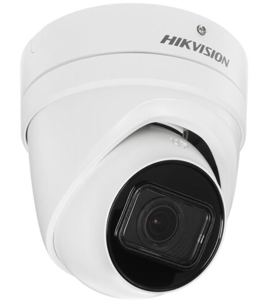 Видеокамера IP Hikvision DS-2CD2H83G0-IZS 2.8-12мм цветная