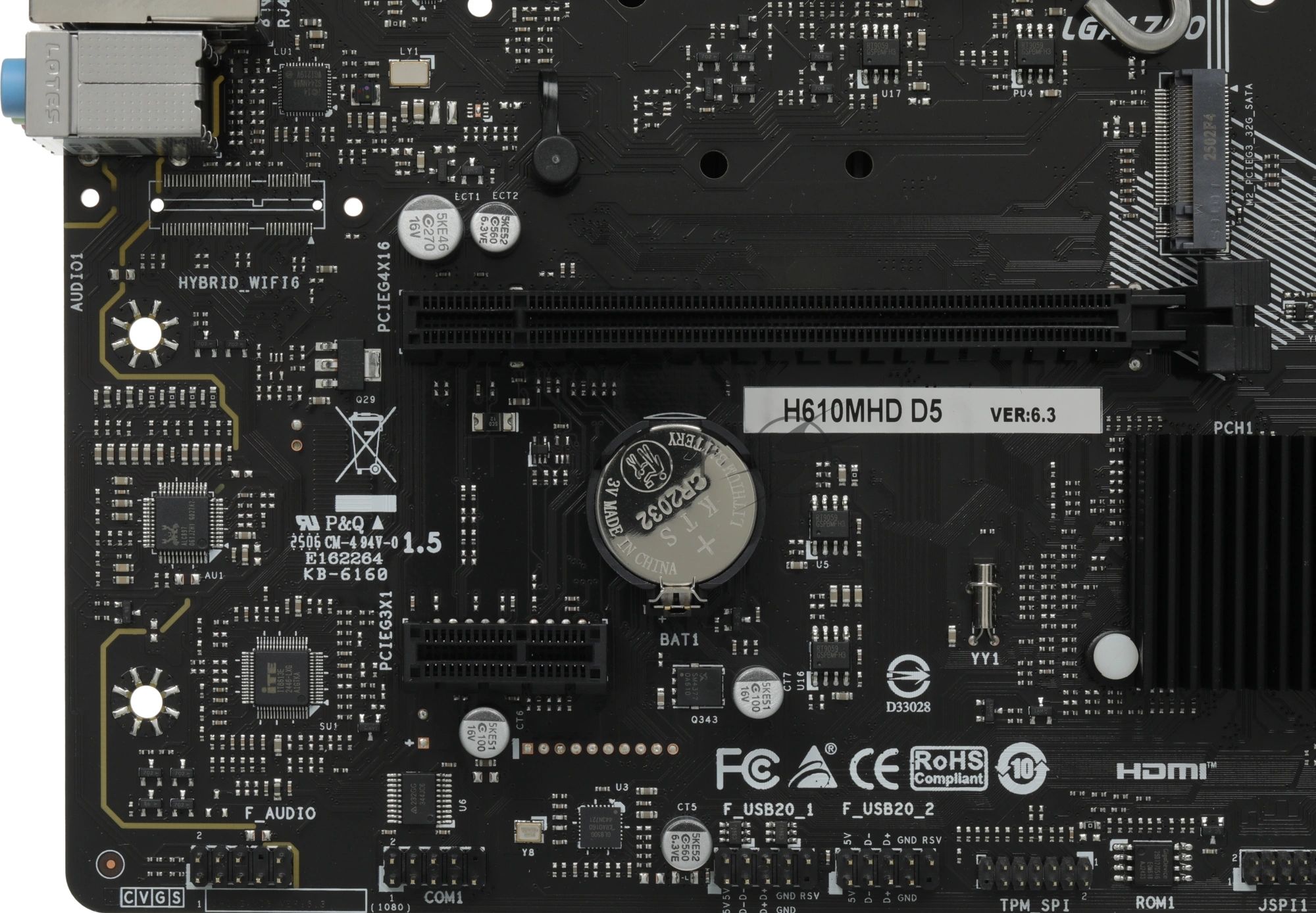 Материнская плата Biostar H610MHD D5, LGA1700, Intel H610, 2xDDR5, 4xSATA, 1xM.2, 1xPCIe 4.0 x16, HDMI, DVI-D, 1x1Gb LAN, 3x3.5 мм, 7.1, microATX