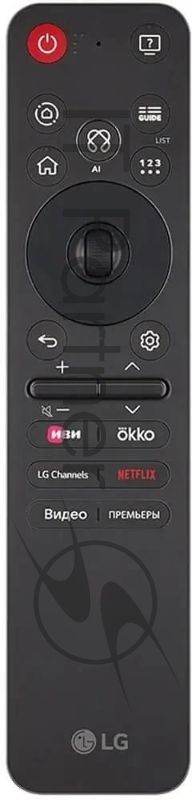 Телевизор LG 50" 50NANO90A6B синяя сажа LED 4K UHD 60Hz Smart TV