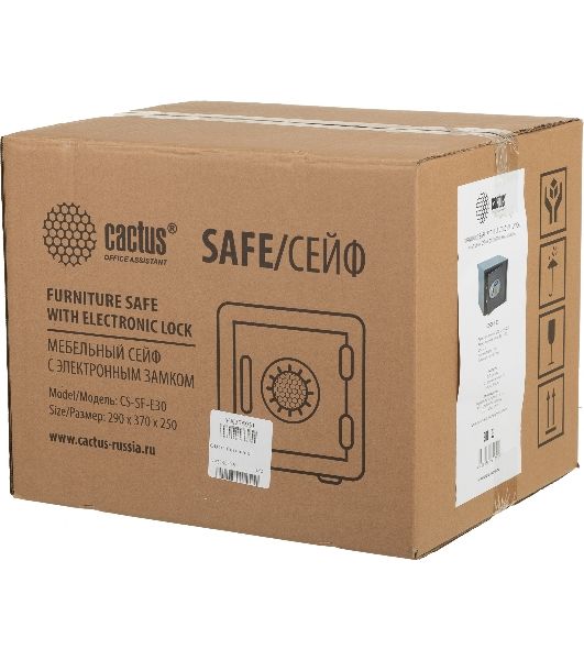 Сейф мебельный Cactus CS-SF-E30 300x380x300мм электронный