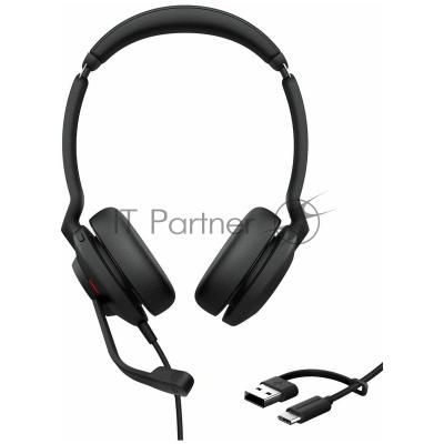Гарнитура Jabra Evolve2 30 SE MS Stereo чёрный, проводная