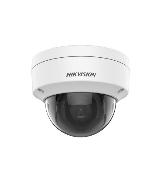 Видеокамера IP Hikvision 2MP DOME DS-2CD2123G2-IU 4MM