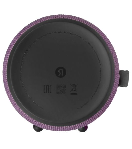 Умная колонка Яндекс Станция Стрит, 30Вт, компактная, 2 динамика, Wi-Fi, Bluetooth 5.0, Алиса, фиолетовый