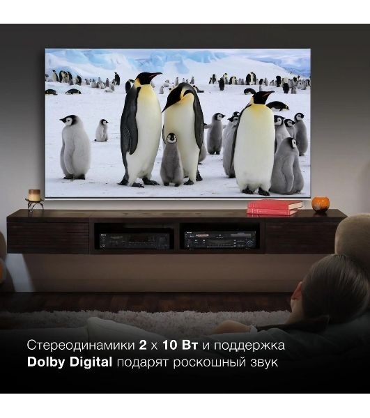 Телевизор Hyundai 65" H-LED65QBU7500 черный UHD QLED 60Hz Smart TV