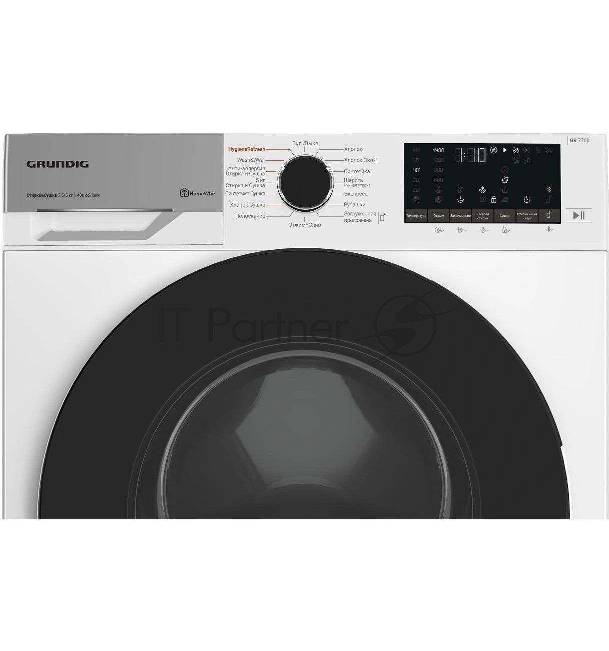 Стиральная машина Grundig GD7 P57H41, белый