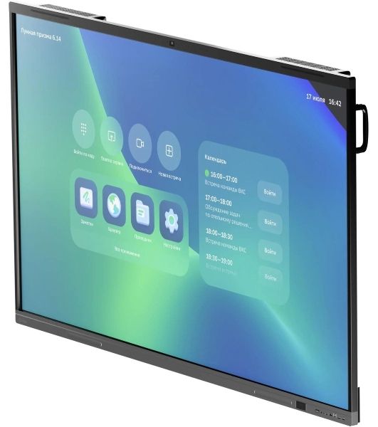 Панель Sber 75" Про Sber 75 серый титан VA LED 6.5ms 16:9 HDMI M/M Cam матовая 350cd 178гр/178гр 3840x2160 DP SPDIF 4K USB 54кг