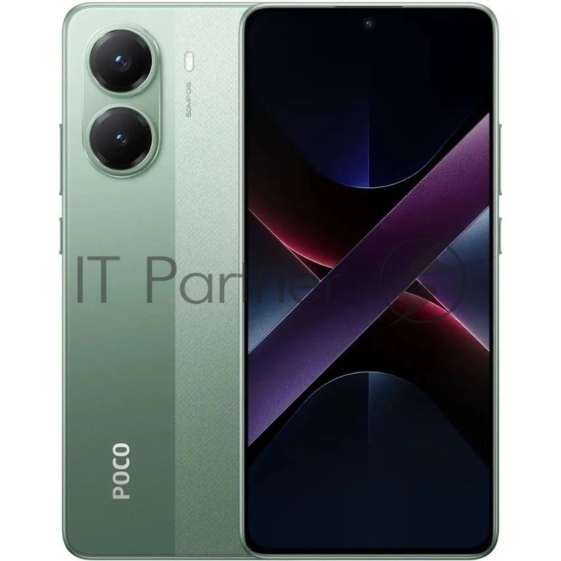 Смартфон POCO X7 Pro 5G 8/256Gb зеленый