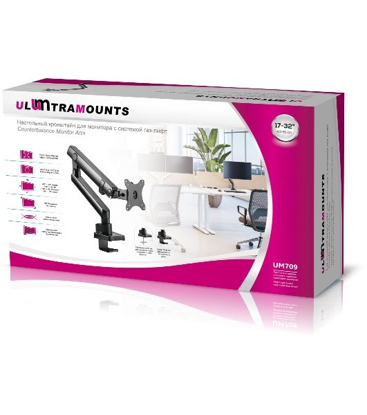 Кронштейн для мониторов Ultramounts UM709 черный 17"-32" макс.8кг крепление к столешнице поворот и наклон