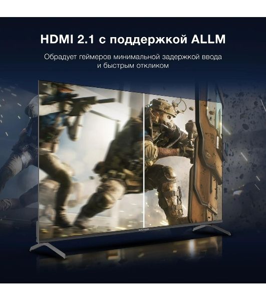 Телевизор Hyundai 50" H-LED50BU7009 черный LED UHD 60Hz Smart TV