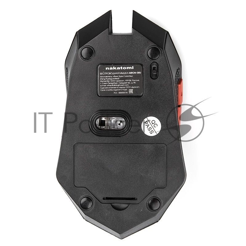 Мышь беспроводная Nakatomi MRON-08U черный, 1600 dpi, радиоканал, USB, кнопки - 6