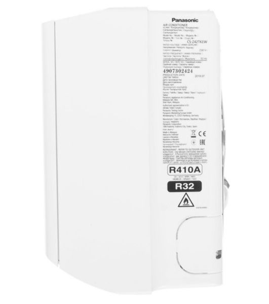 Наружный блок Panasonic CU-Z42ZKE серия DESIGN INVERTER