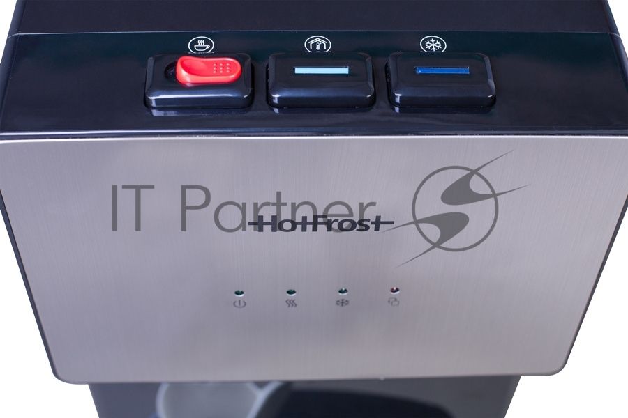 Кулер для воды Hotfrost V400AS, нижняя загрузка, нагрев 90 °С, охлаждение 10 °С, серебристый/черный