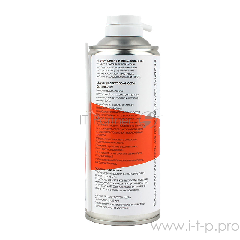 Профессиональный бесконтактный очиститель, огнебезопасный, переворачиваемый, 520 мл Konoos KAD-520FI