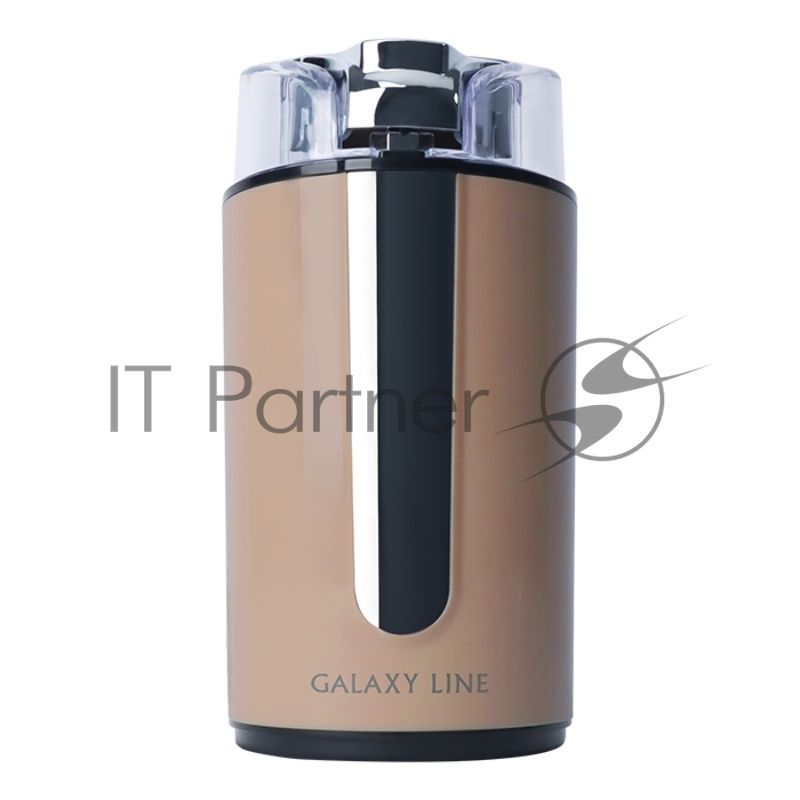 Кофемолка электрическая GALAXY LINE GL 0911, бежевый, роторная, 250 Вт, вместимость контейнера 75 г, нож и контейнер из стали AISI304, 220-240 В, 50 Гц