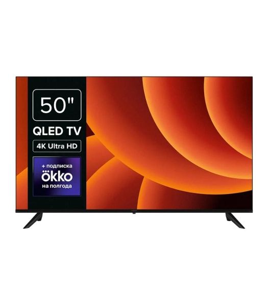 Телевизор Rombica 50" 50MT-UDG54G черный QLED UHD 60Hz Android 1.5GB/8GB