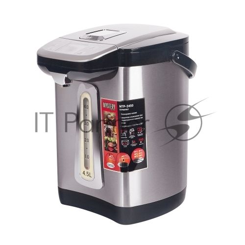 Термопот Mystery MTP-2450 4.5л. 700Вт серебристый/черный