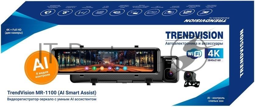 Видеорегистратор TrendVision MR-1100, 3840x2160, 11", с камерой заднего вида, GPS/ГЛОНАСС, Wi-Fi, G-сенсор