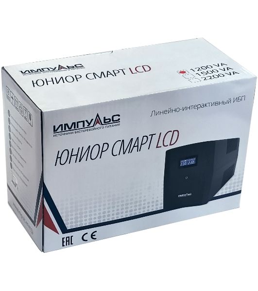Источник бесперебойного питания Импульс ЮНИОР СМАРТ, Интерактивная, 1200 ВА/720 Вт, Tower, IEC, LCD, USB, USB