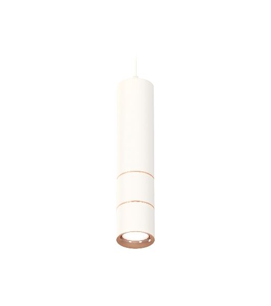 Светильник Ambrella Light XP7401100 SWH/PPG белый песок/золото розовое полированное MR16 GU5.3