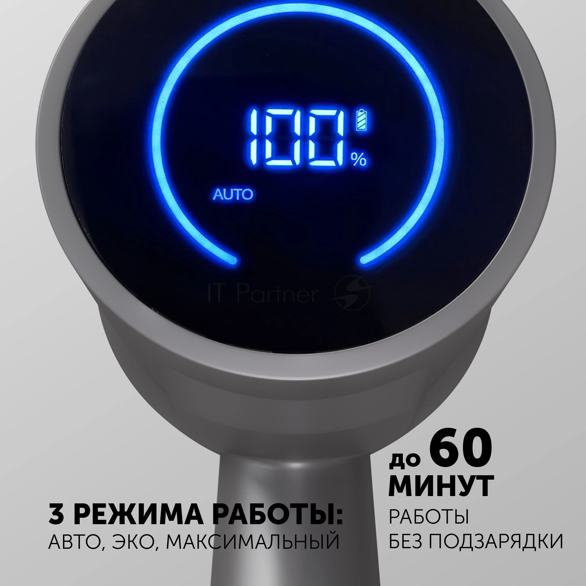 Пылесос вертикальный Polaris PVCS 4050 серый, питание от аккумулятора, 180 Вт, уборка влажная/сухая, пылесборник 0.4 л
