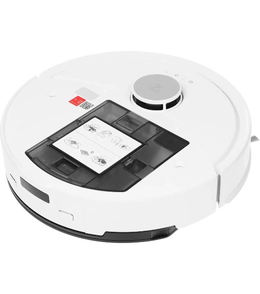 Робот-пылесос Roborock Q8 max Pro белый, 5200 мAч Li-Ion, уборка влажная/сухая, пылесборник контейнер 0.5 л