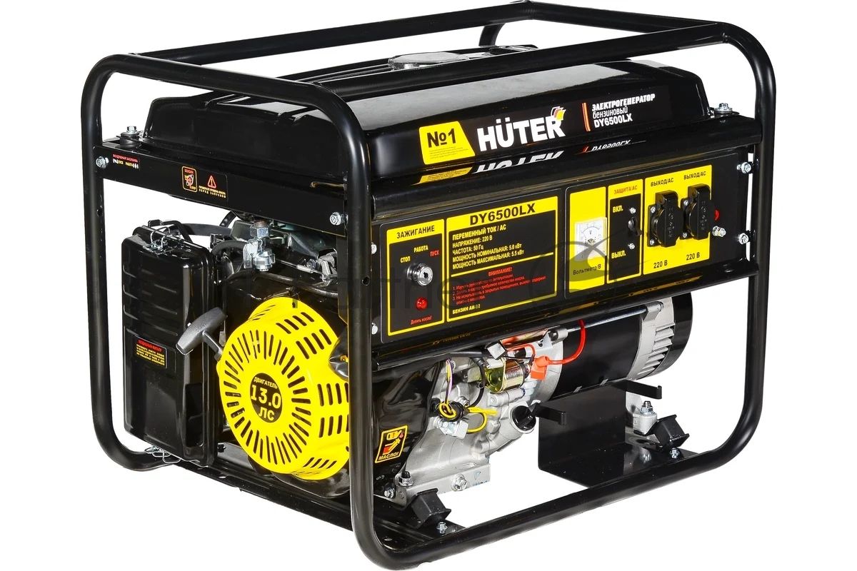 Генератор Huter DY6500LX 5кВт