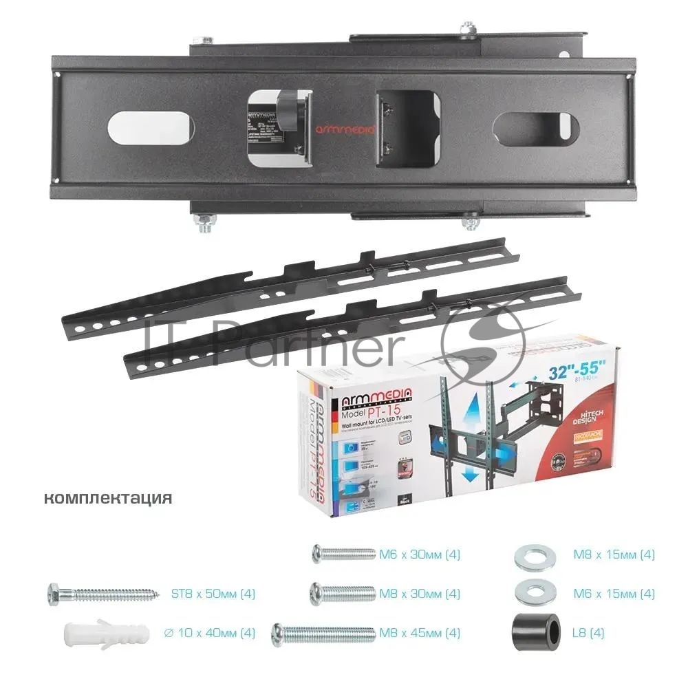 Кронштейн для телевизора Arm Media PT-15 new черный