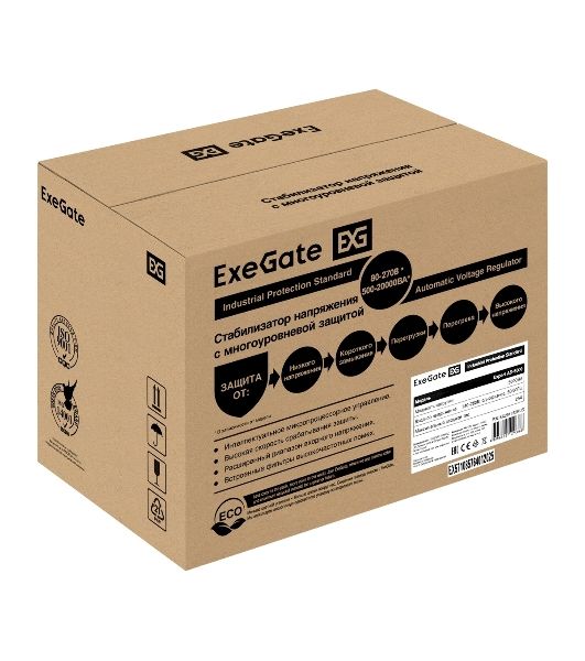 Стабилизатор напряжения ExeGate Expert AS-5000 (5000ВА, вход 140...260В, двойная цифр. индикация вход/вых. напряжения, выход 220В±8%, КПД 98%, 5 уровней защиты, метал. корпус, клем.колодка, RTL)